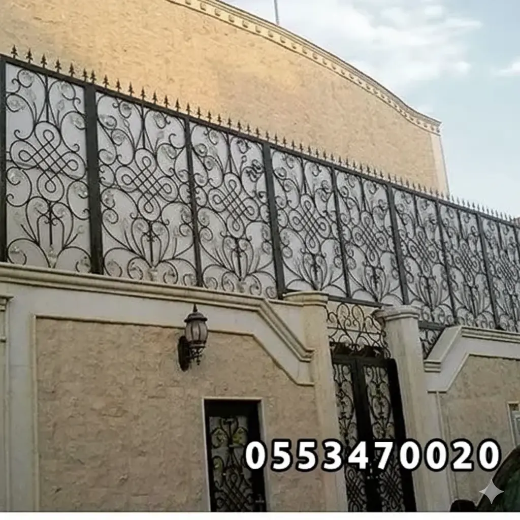 سواتر حديدية